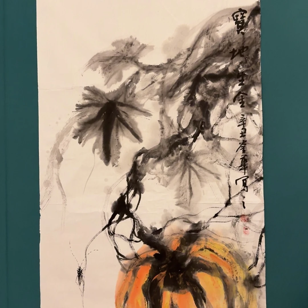 国画国画作品一幅作品