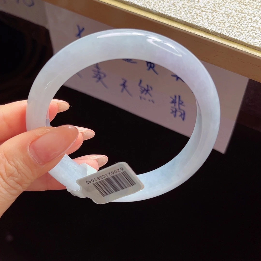 翡翠手镯未镶嵌手镯