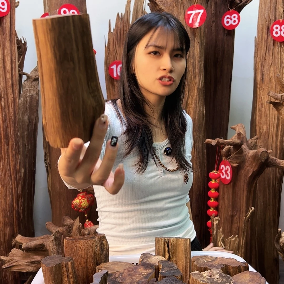 沉香碎屑沉香天然沉香原材料高品质