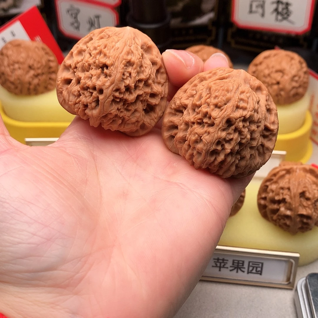 文玩核桃吊坠44尺全品三角南疆石415号