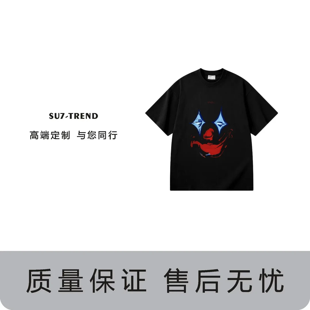 【48号链接】前幅小丑男女休闲宽松潮流印花情侣透气圆领短袖