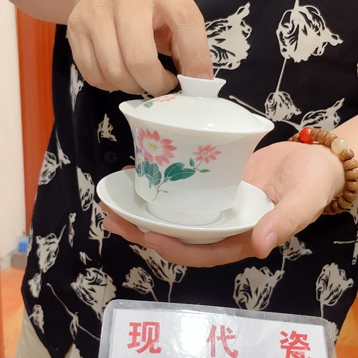牛***夷瓷片景德镇现代工艺品