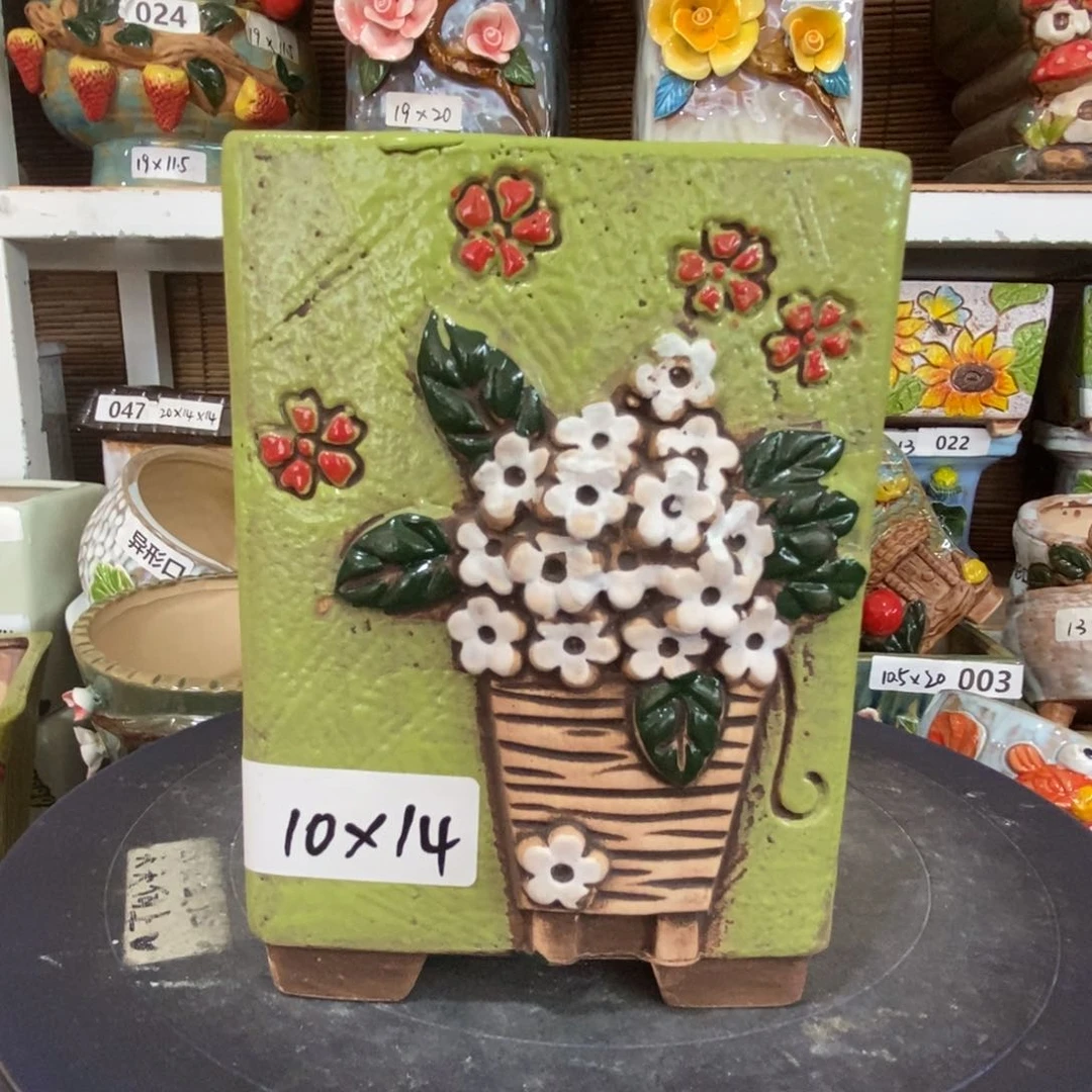 【闪购商品】