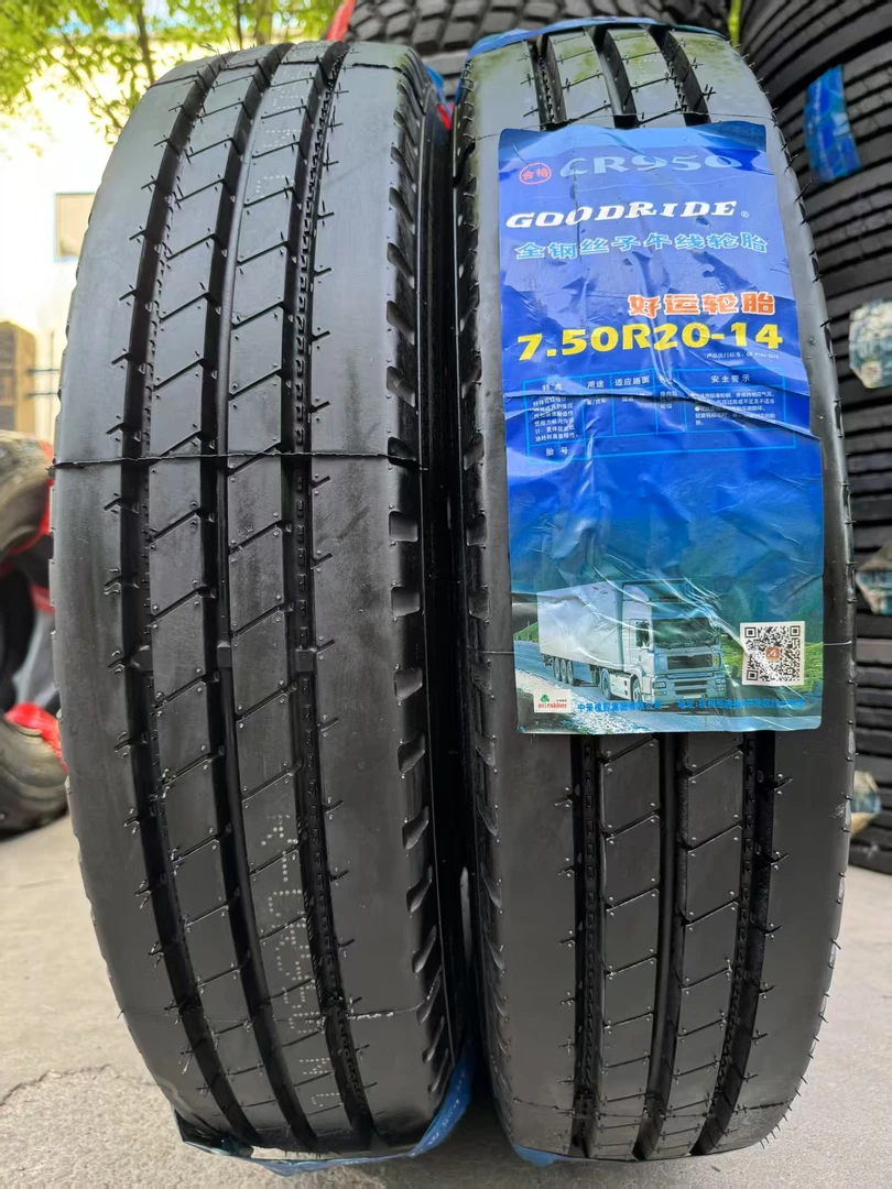 中策朝阳工厂出品好运750R20真空载重耐磨货车轮胎原装越野车整套