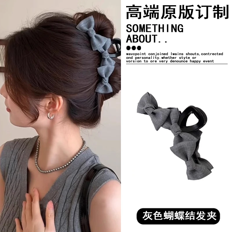 灰色蝴蝶结抓夹女高级感2025新款发夹后脑勺饱满大号鲨鱼夹子头饰