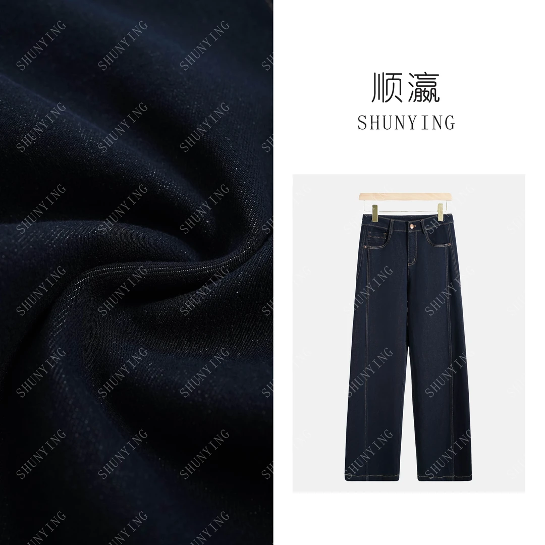 【仟娜】精致剪裁~简约舒适感高腰显瘦百搭直筒牛仔裤SY73NZK5881