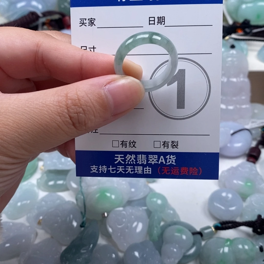 翡翠未镶嵌颈饰天然翡翠