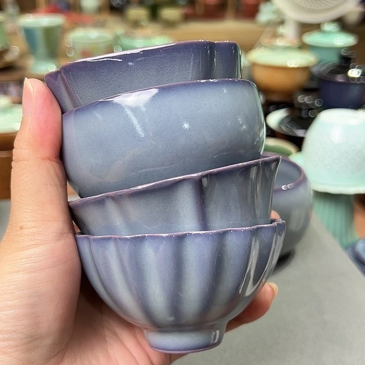 小*子龙泉敬悦青瓷品茗杯
