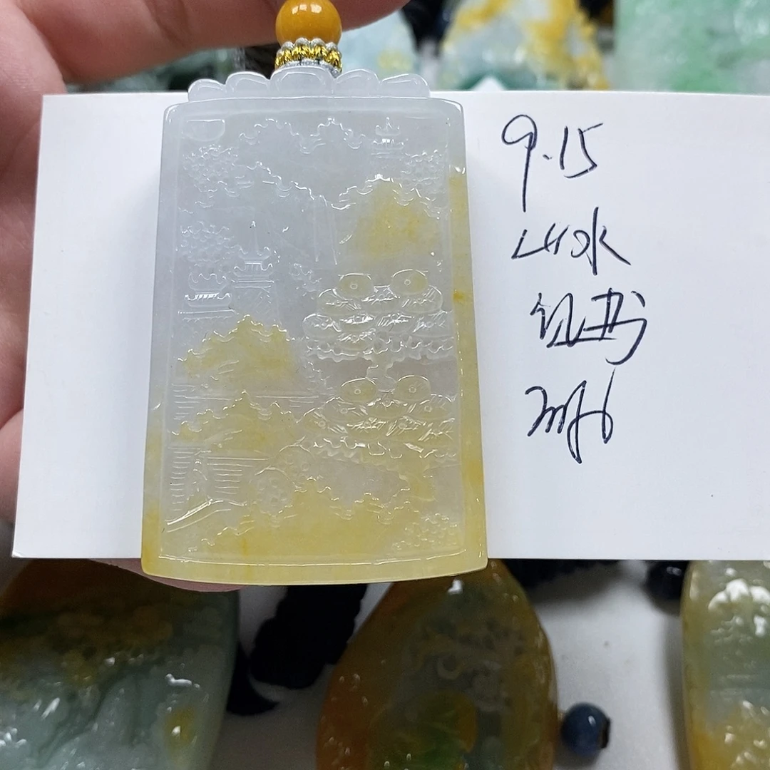 徐***生颈饰未镶嵌翡翠翡翠