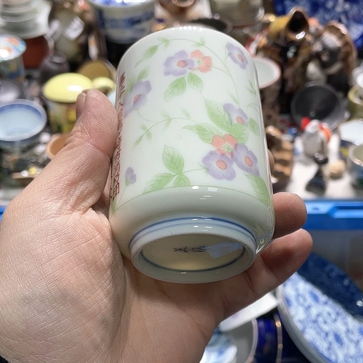 瓷片你是个好朋友一起