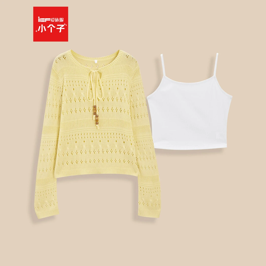 IEF/爱依服2025夏秋新款法式温柔小女人气质吊带两件套上衣流光风