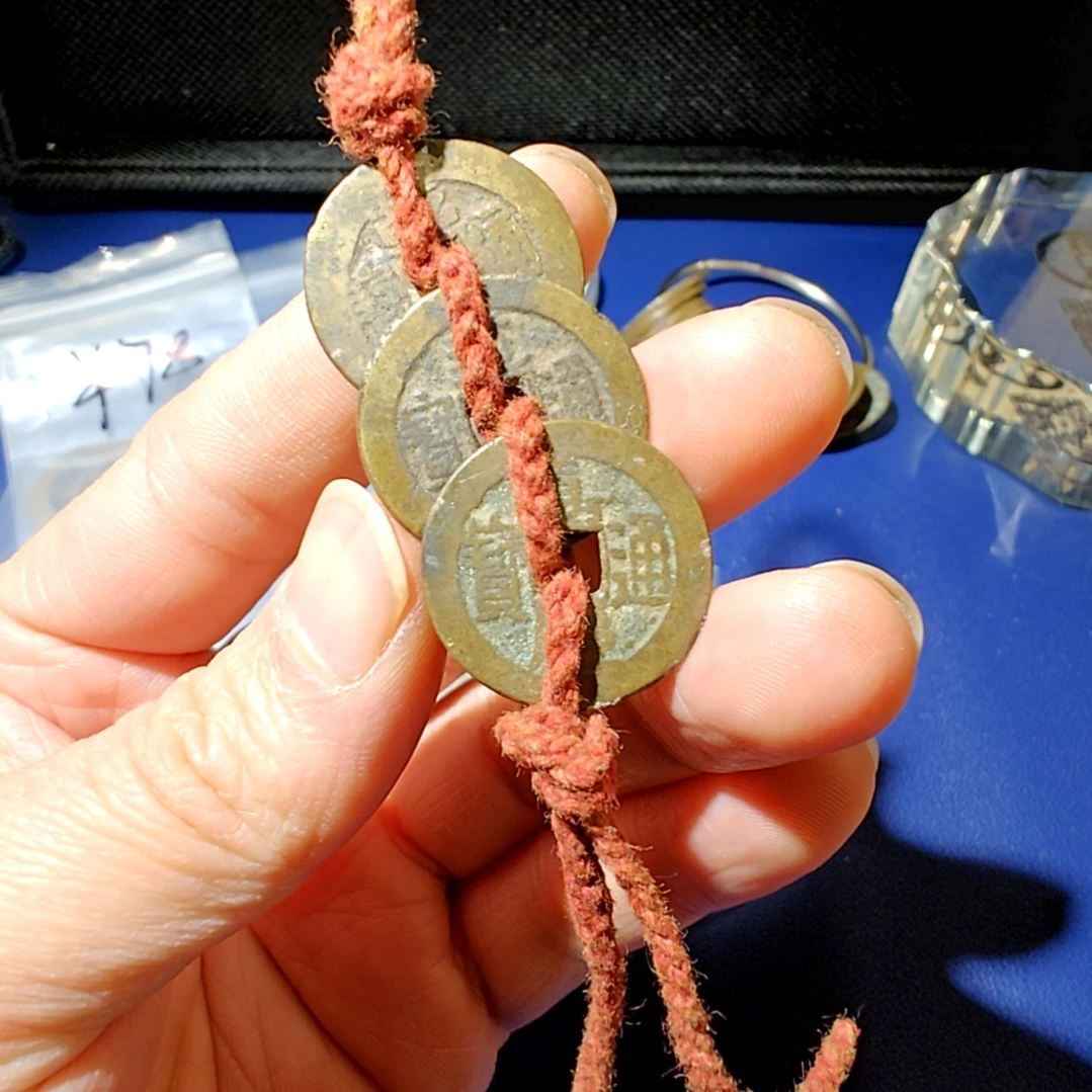 钱到家钥匙扣挂件
