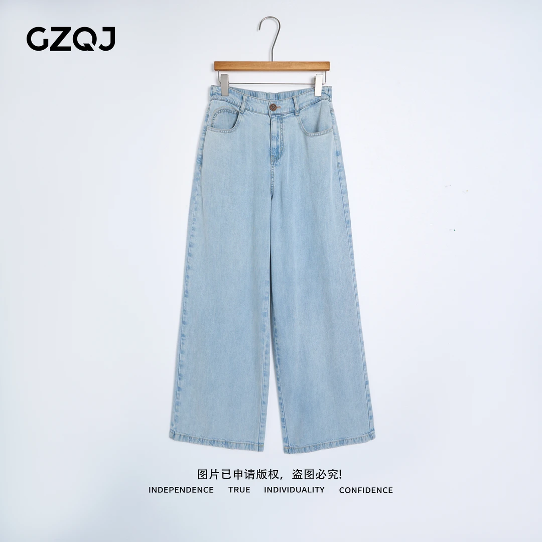 广州琴姐【天菜神裤】欧若风宽松直筒显瘦高腰牛仔裤长裤女夏季3121