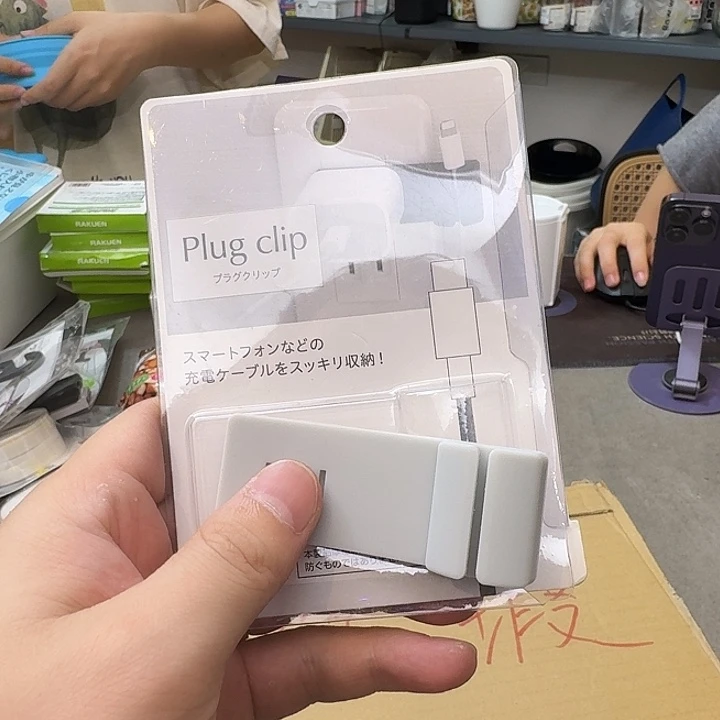 树脂这个时候我们可以