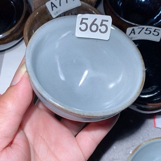 静***凝茶盏不想在意我还