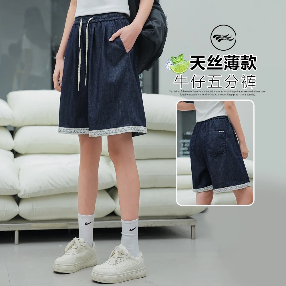 【花边五分裤】女大童牛仔短裤夏2025新款洋气初中生洋气高品质夏装