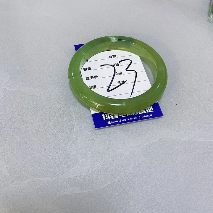 【闪购商品】未镶嵌蛇纹石玉手镯周**～