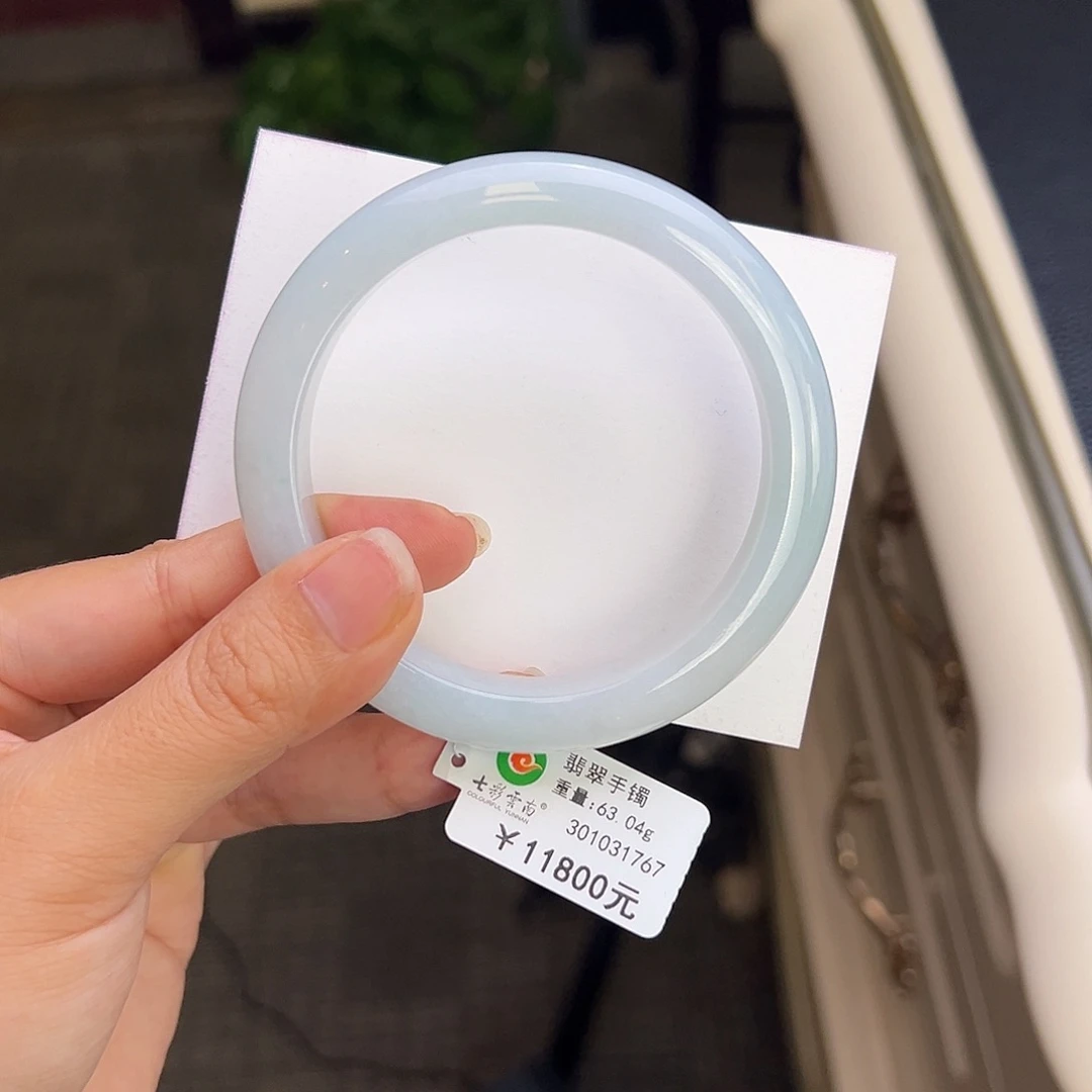 翡翠未镶嵌手镯58.8白月光