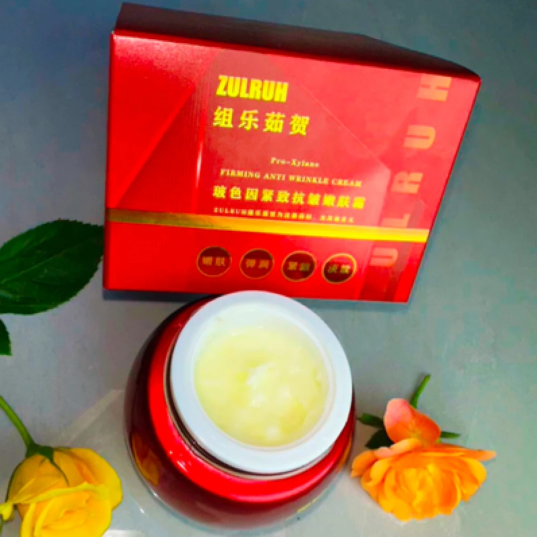 玻色因紧致抗皱嫩肤霜