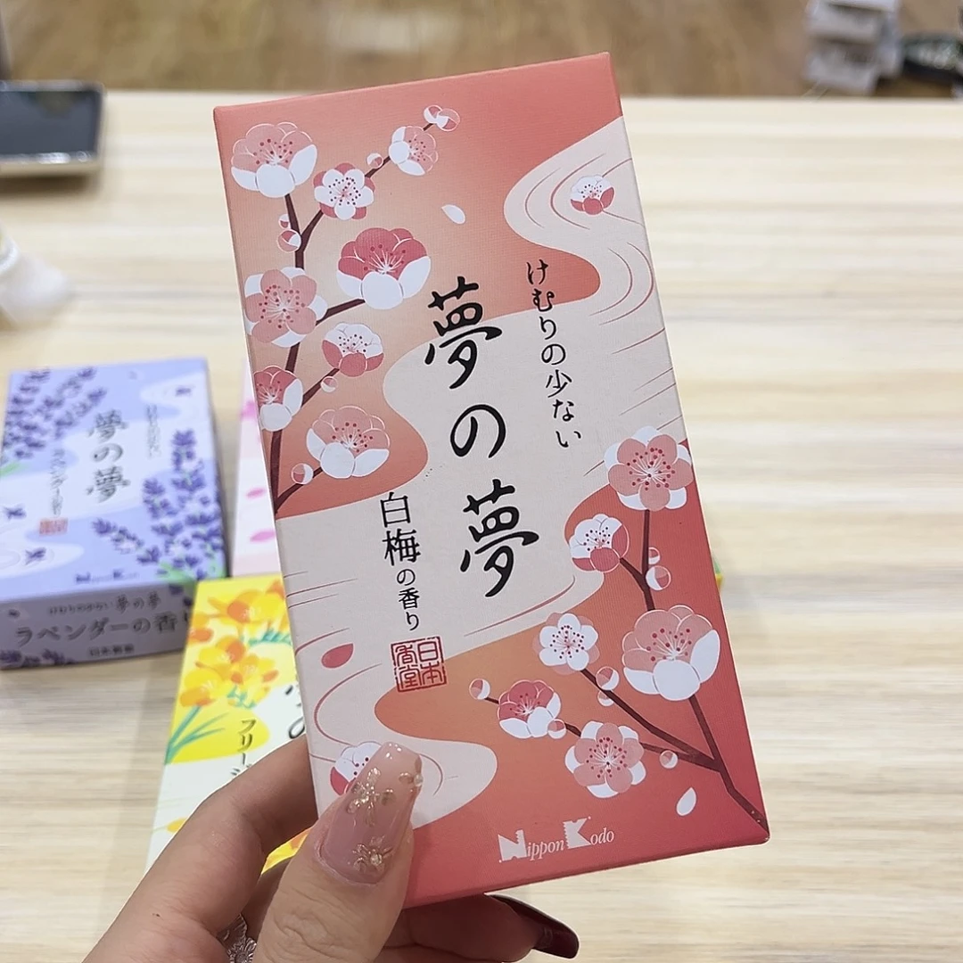 精品进口瓷器瓷片