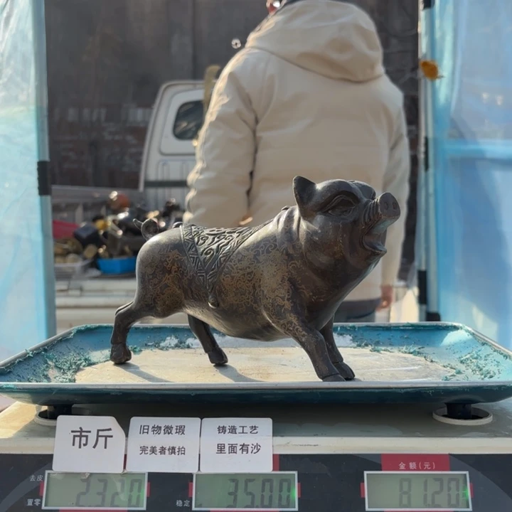 269 铜器物品理性消费