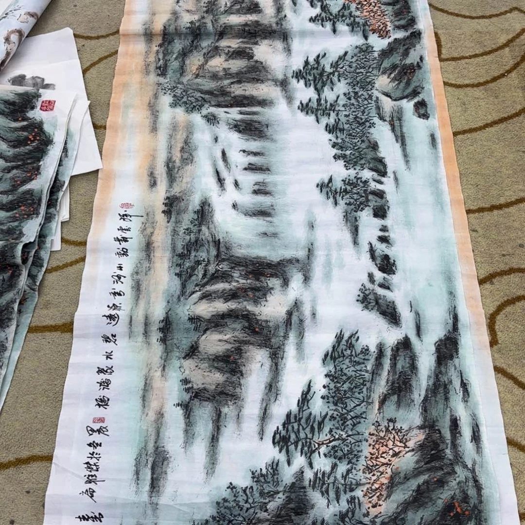 国画国画杨志杰老师作品刘