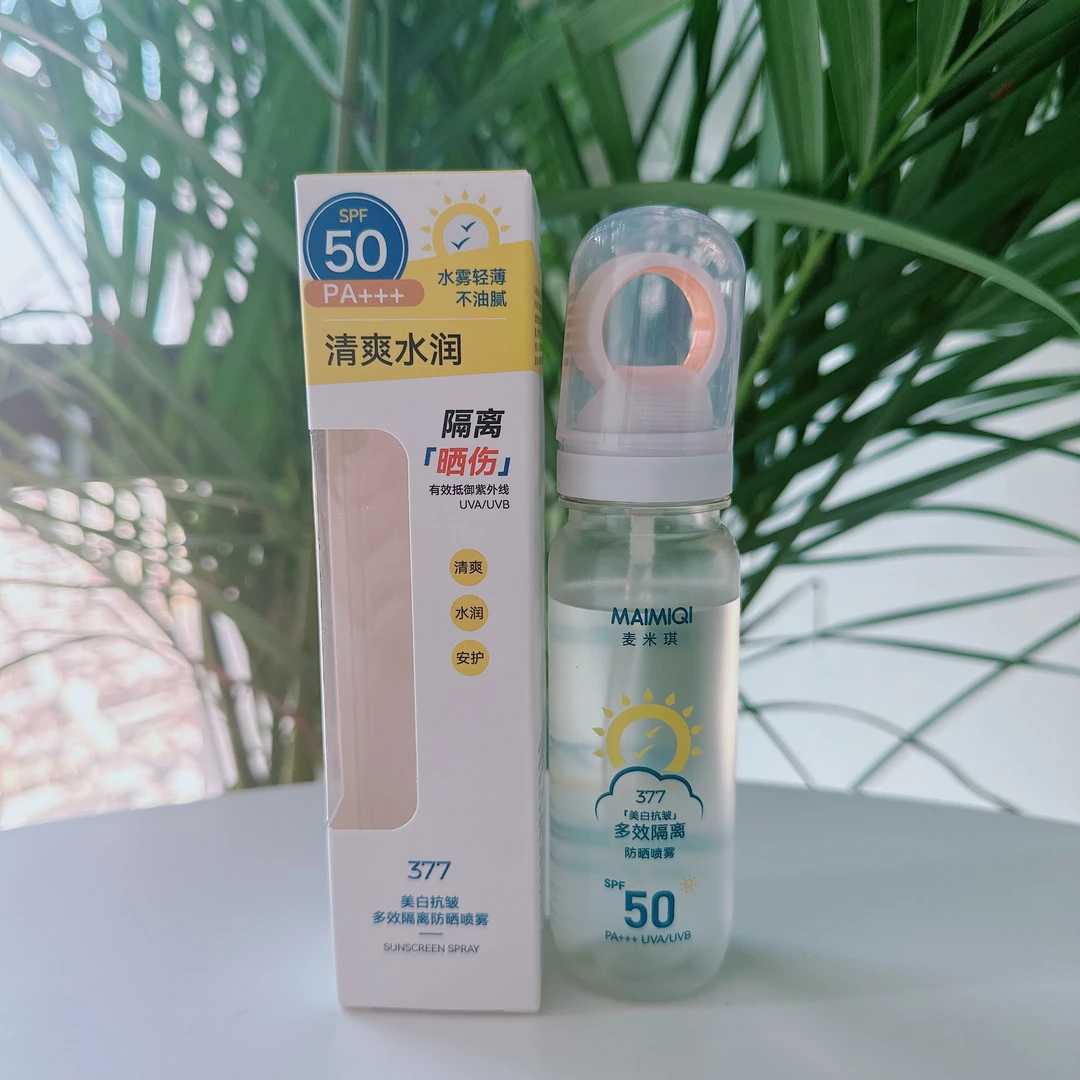 MAIMIQI麦米琪多效隔离防晒喷雾 90ml