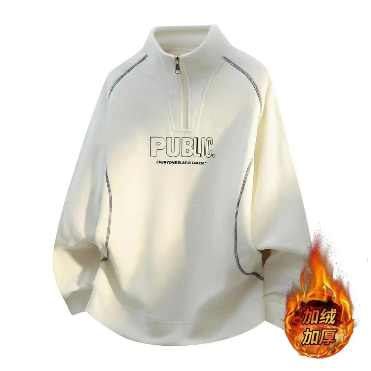 结构分割卫衣男秋冬季双面奥粒绒打底衫男士内搭半拉链立领套头衫