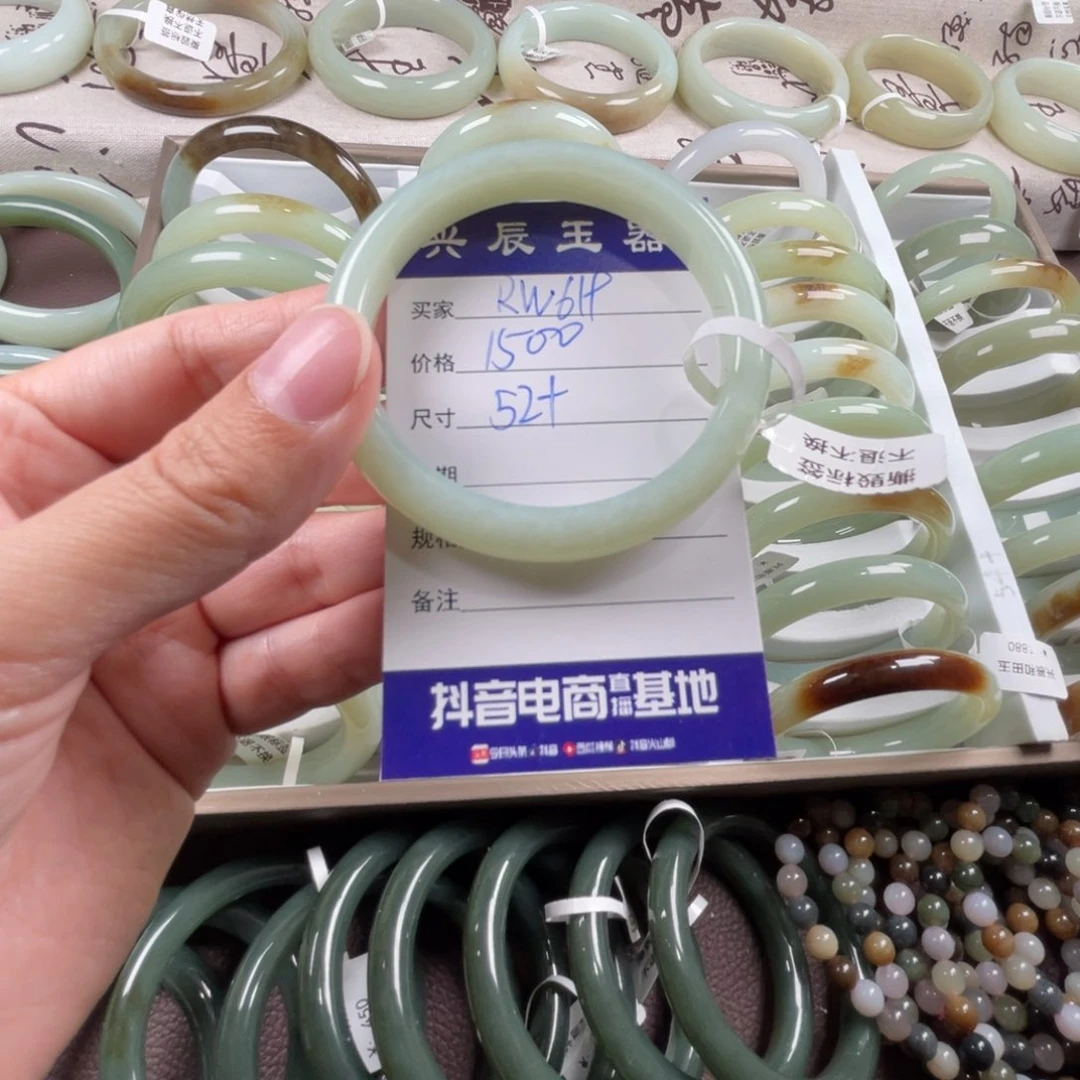 和田玉手镯未镶嵌R****ı