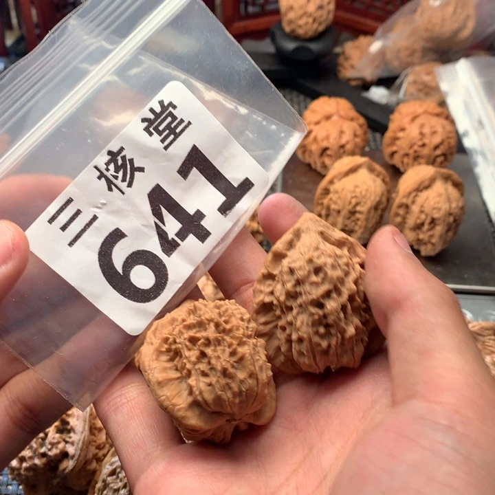 吊坠文玩核桃朱雀