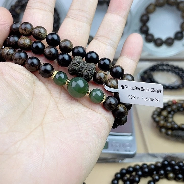 手串沉香老*客顺化紫奇留疤嘤子