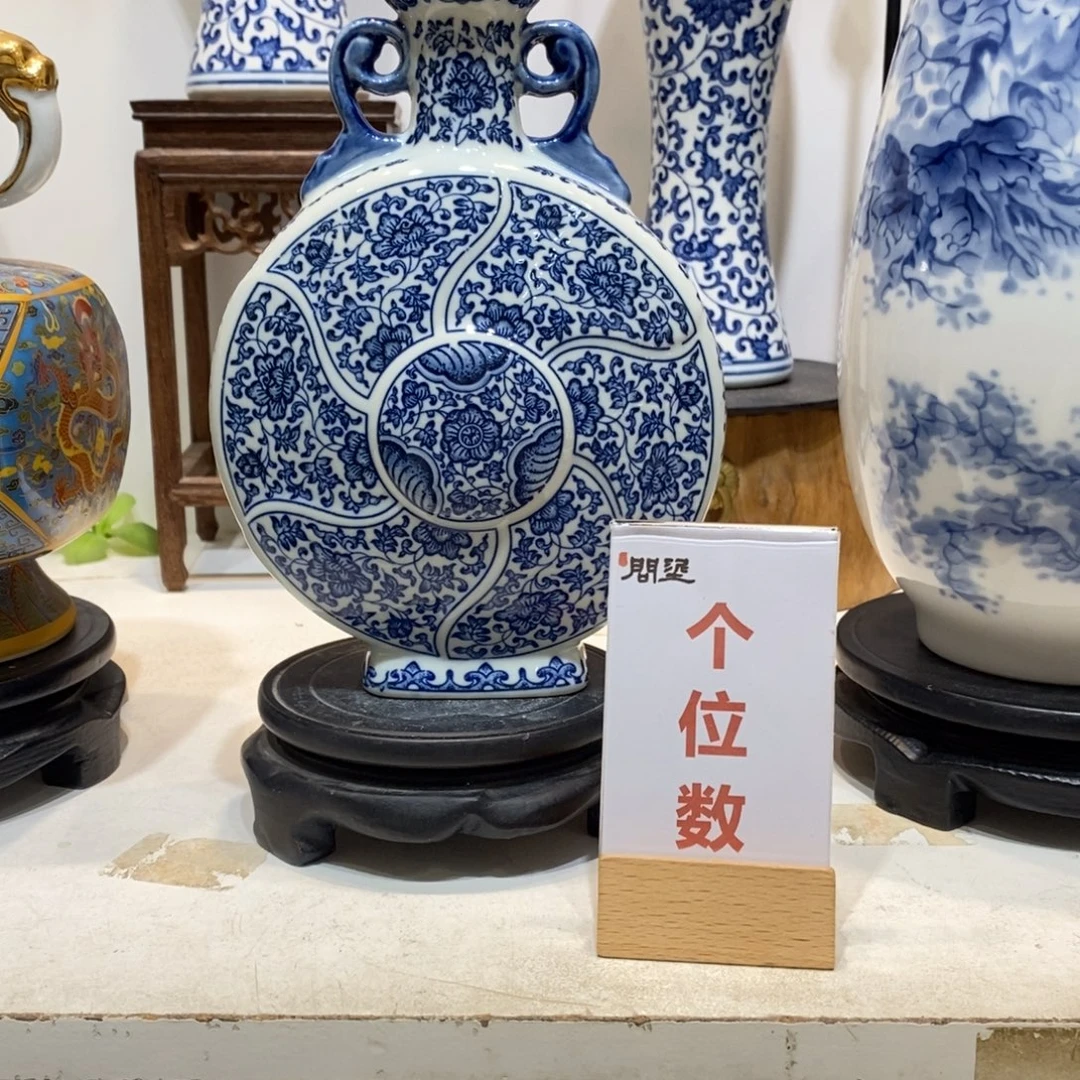 景德镇陶瓷花瓶景德镇陶瓷花瓶