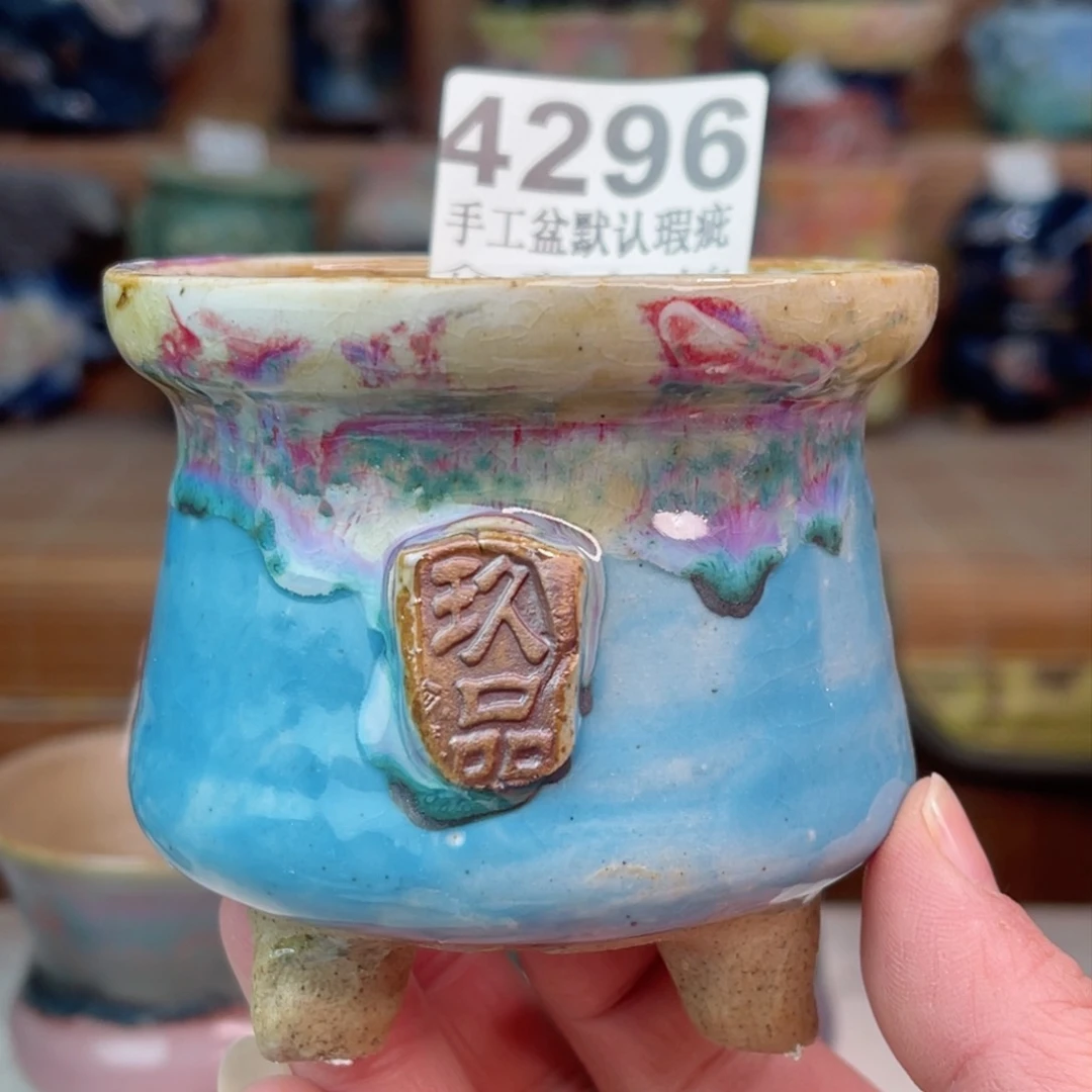 景德镇陶瓷艺术玖品