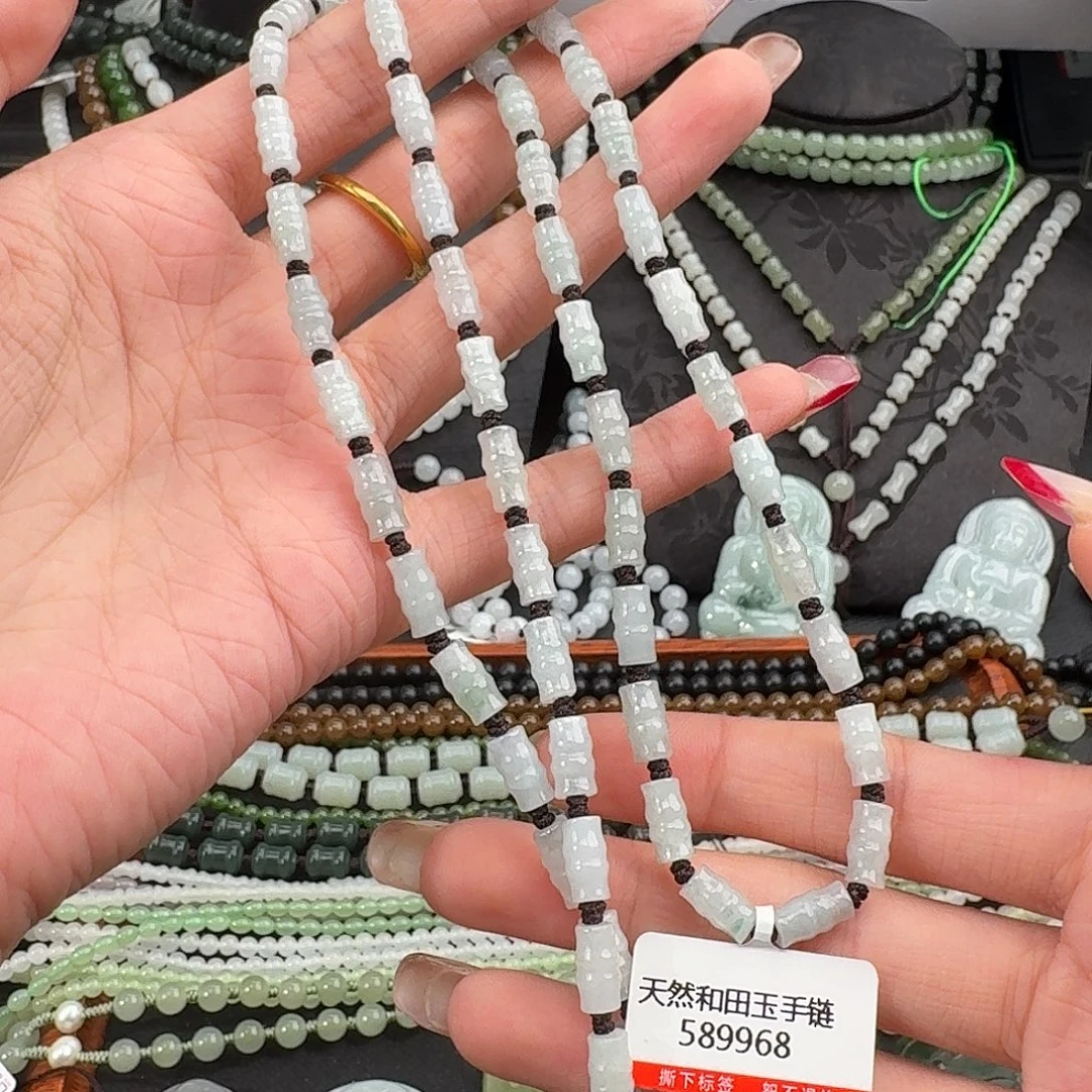 翡翠未镶嵌颈饰纯天然