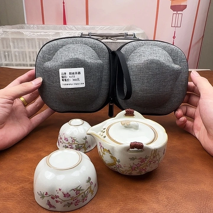 颜瓷闪购链接商品6153