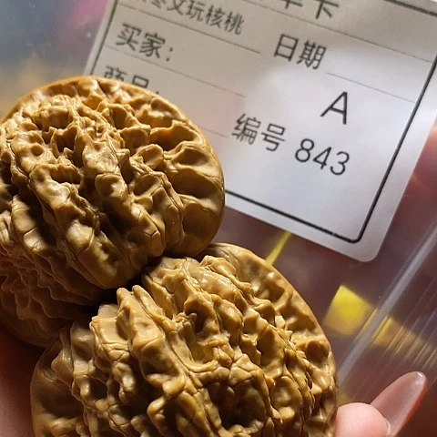 音***旯桃核把件自产自销……