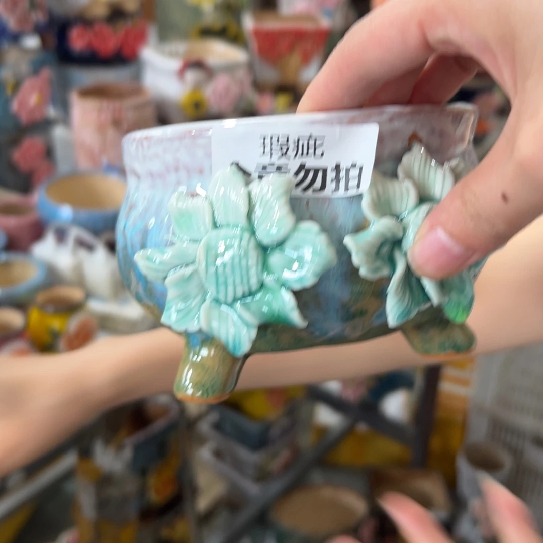 瑕疵572 拍满18.8米包邮发货