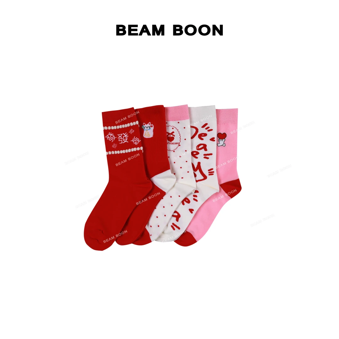 Beam Boon|【发财袜】提花高支新疆长绒棉百搭弹力中筒组合袜子