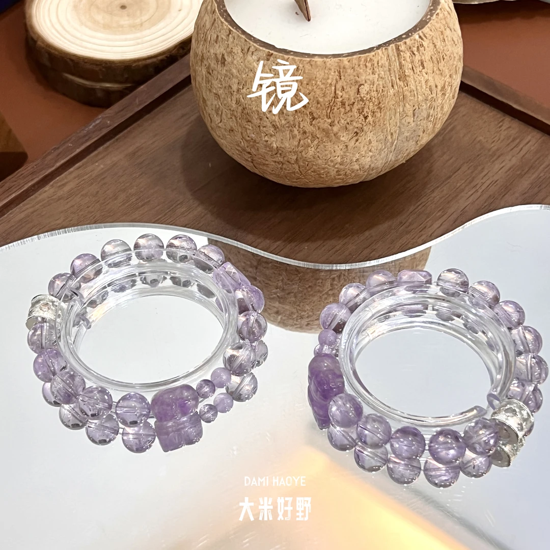 【镜】DM2290玻利维亚紫水晶手链多样性发一