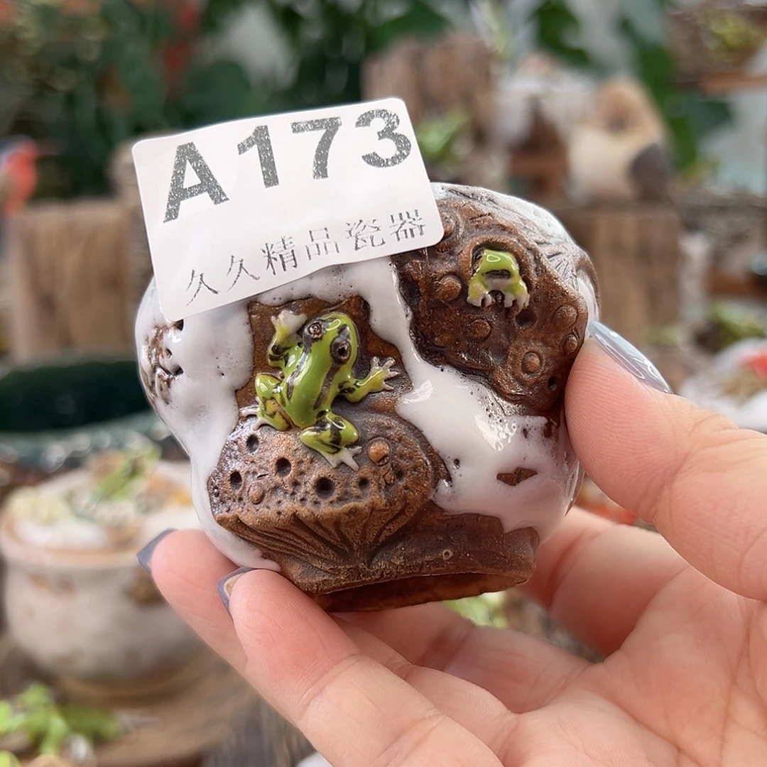 闪购久久家的瓷器
