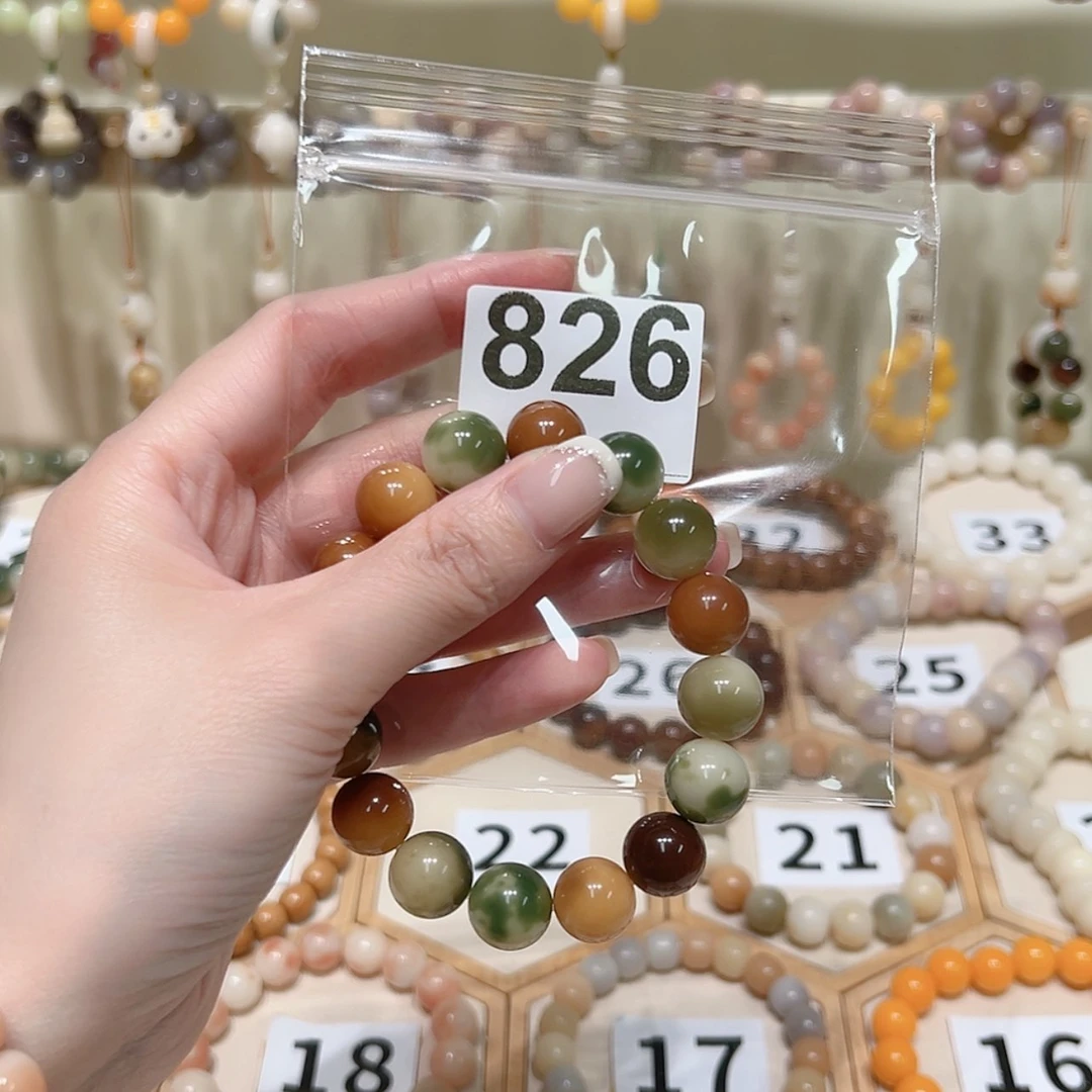 【闪购商品】菩提根/象牙果手串糖*儿