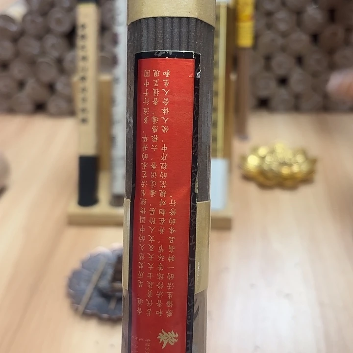 瓷片鸡母虫100克。。。。。。。