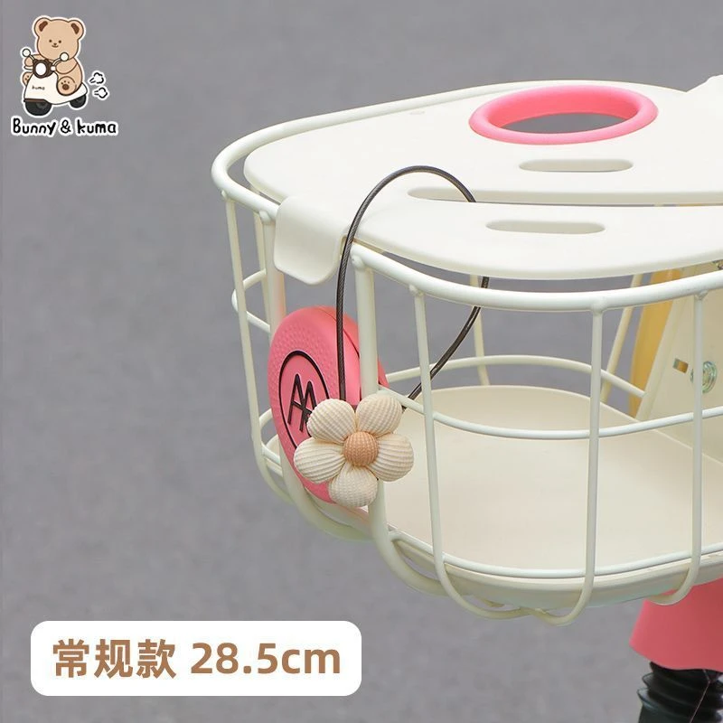 电动车车筐密码锁适用于爱玛元宇宙雅迪台铃电瓶车防盗防偷车筐锁