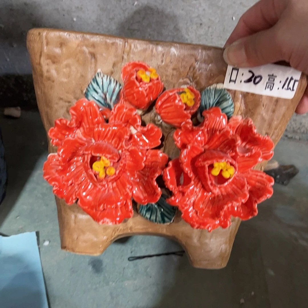 【闪购商品】红陶福利