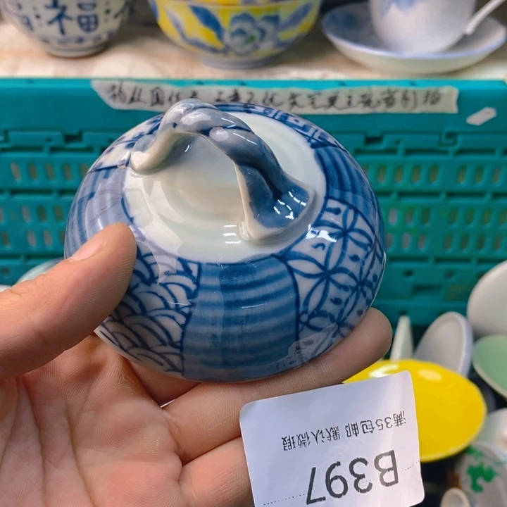 h***n感谢您一直以来关心
