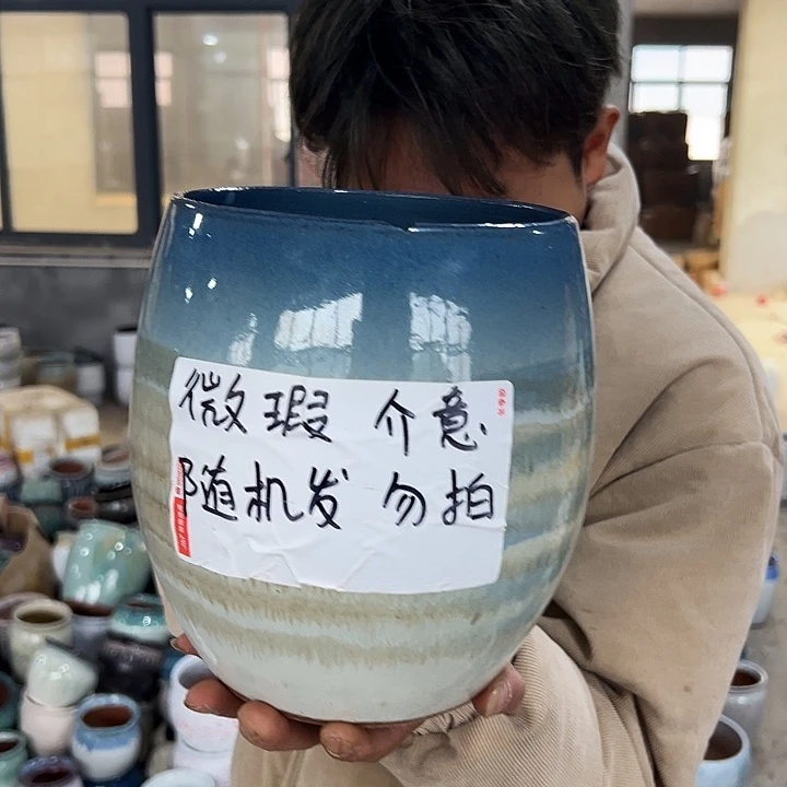 微瑕啦啦啦啦啦啦花盆