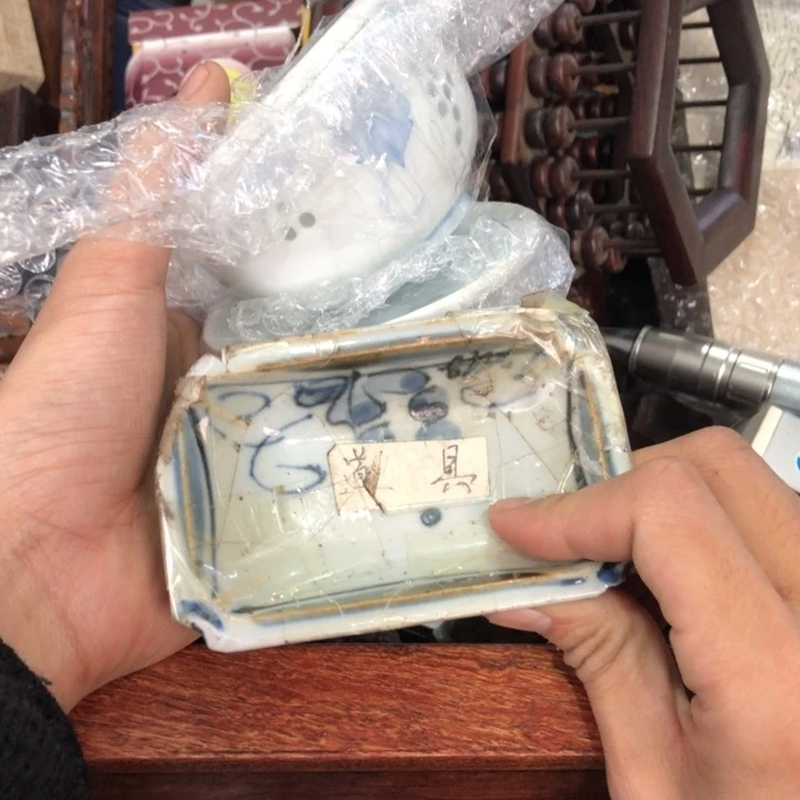 陶瓷孤品单件车里拍