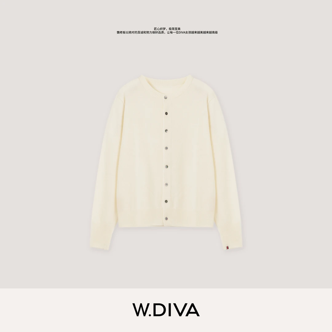 W.Diva【梦里水乡2.0】羊毛羊绒贝壳排扣直身圆领开衫外套53Z173118