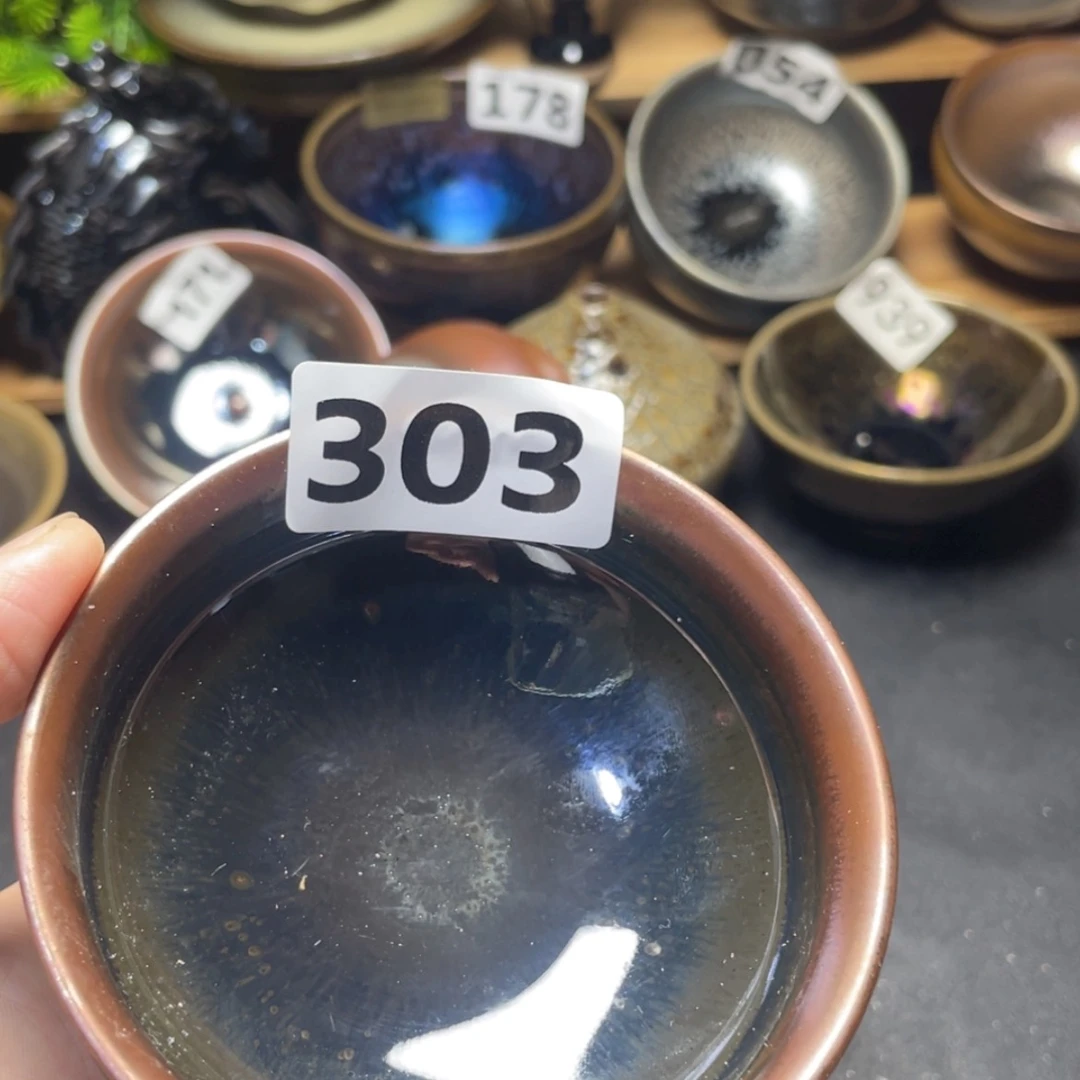【闪购商品】茶盏303。