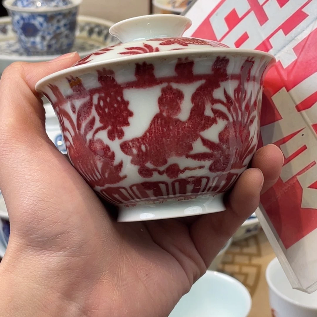 杯景德镇，景德镇，景德镇，